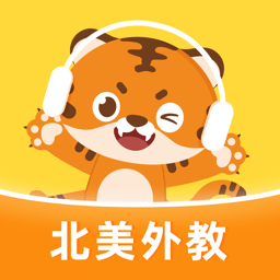 Tigerschool app