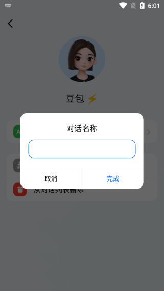 ˹°汾ͼƬ8