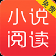入雨小说纯净版 