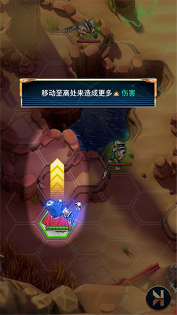 戰錘40K戰術最新版本