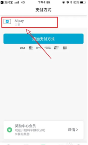 Grab19