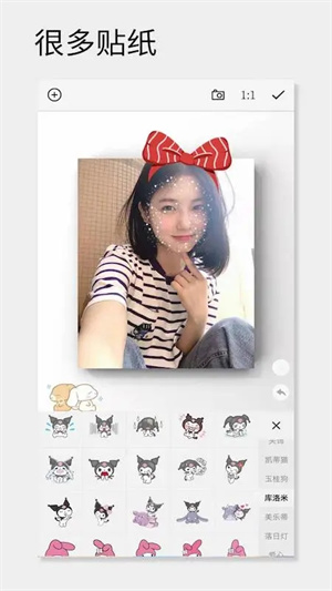 一幅相框破解版安装截图