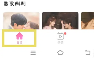 韩小圈最新版