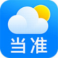 当准天气下载 v10.1.0