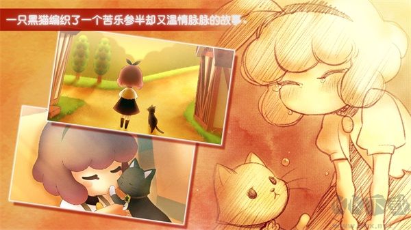 迷途猫之旅3(StrayCatDoors3)手机版v1.1.1安卓版 
