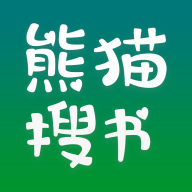 熊猫搜书app V1.3.9
