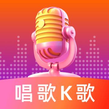免费K歌大全下载 v1.0.0