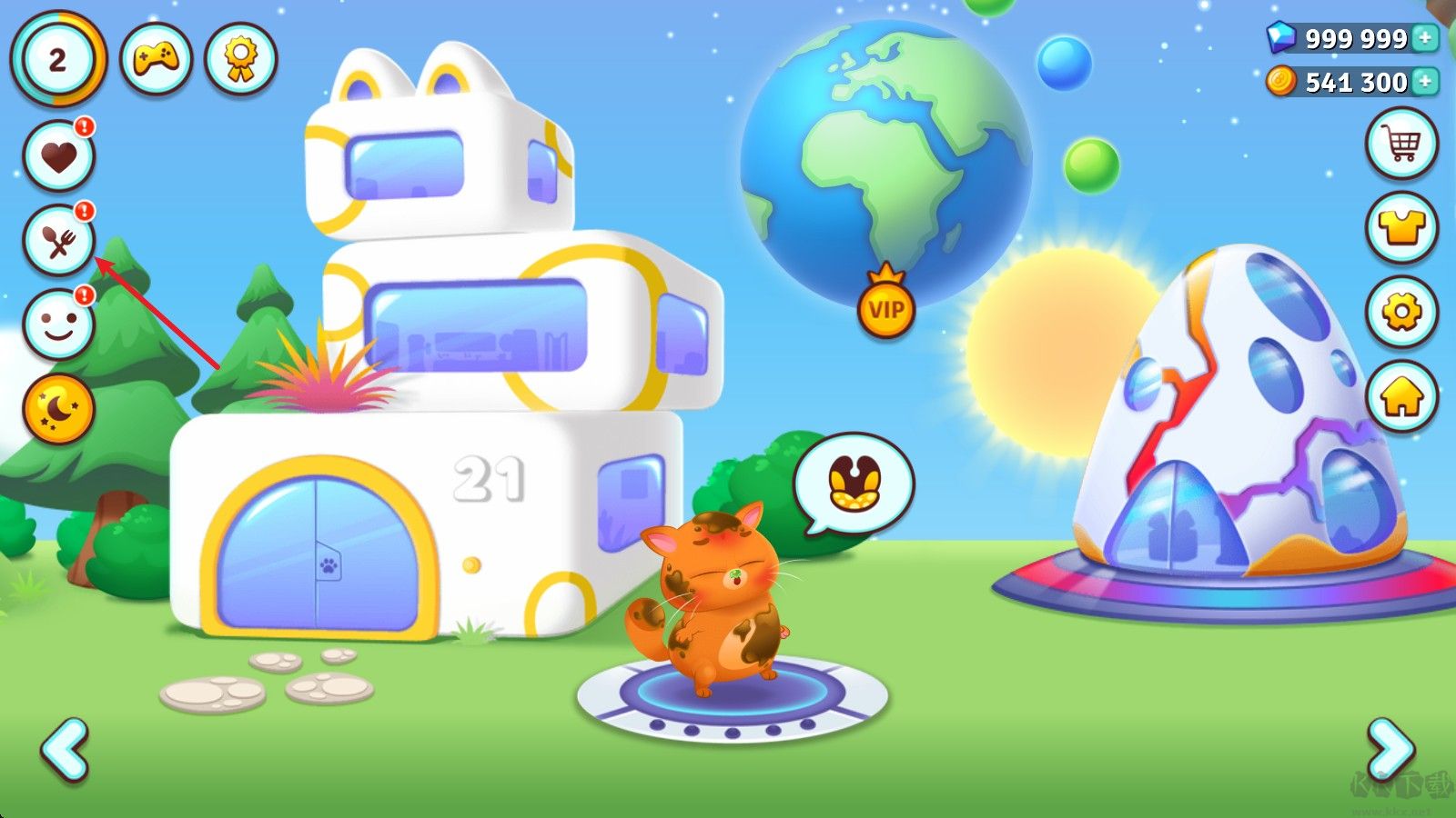 (Bubbu 2)