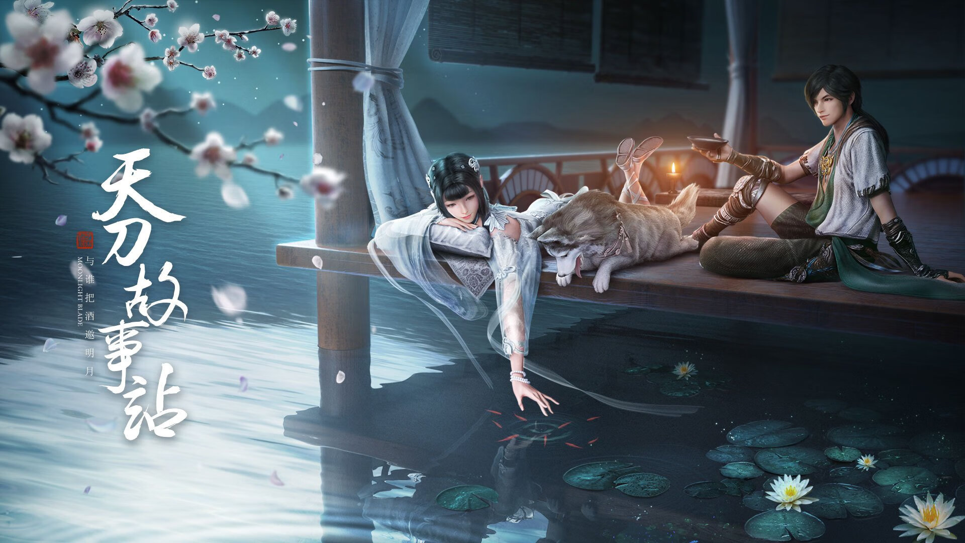 三国志幻想大陆2枭之歌幻境攻略，解锁所有隐藏结局！