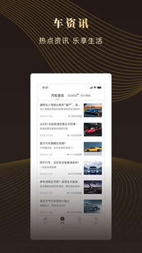 ͣappv8.0.6