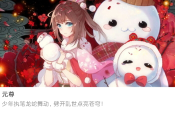 布卡漫画在线观看免费版