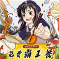 晓晓优选 v3.8.5安卓版下载