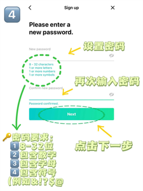 Weverse中文版v2.20.1