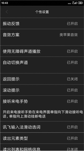 ϰapp2