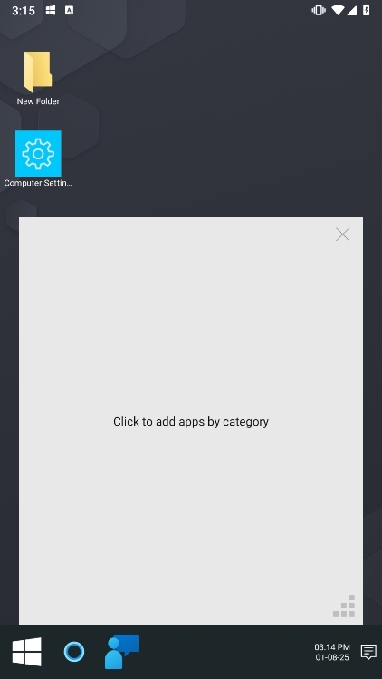 应用截图6