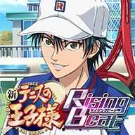 新网球王子RisingBeat下载 v4.0.0