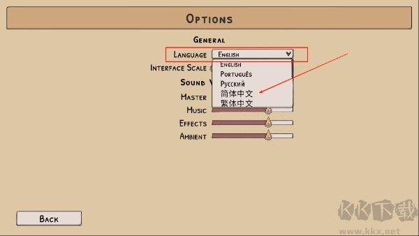 风之峰（Wind Peaks）手机版v1.19.0安卓版 