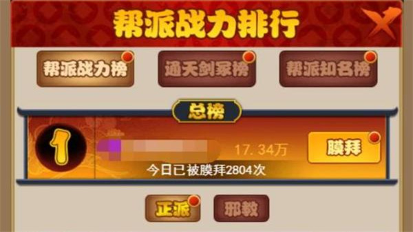 °汾