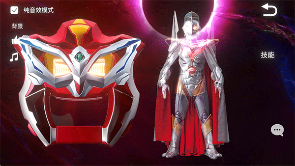 捷德升华器模拟器中文版