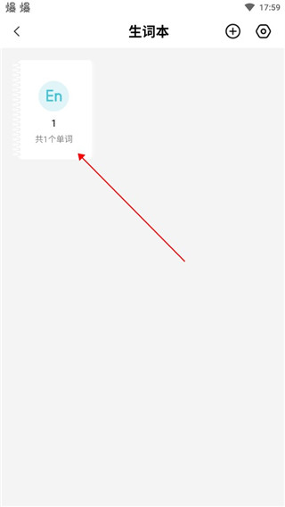 ͬѧapp19