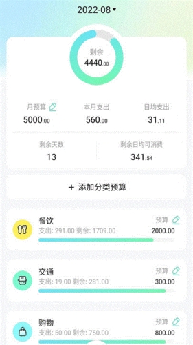 app1