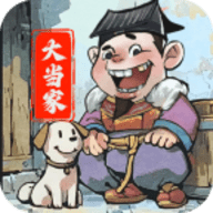 大当家之路红包版 1.0.1