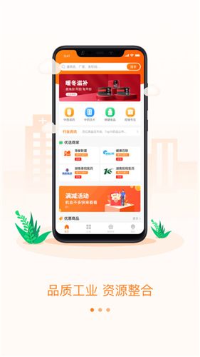 ҩల׿׿v2.1.7