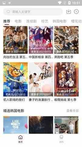 预览图1