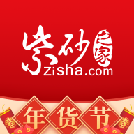 紫砂之家下载 v2.2.2.1