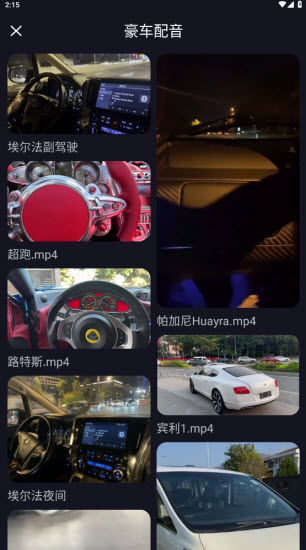 Ȧappװvv1.0.2