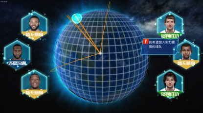 NBA篮球大师猫耳版