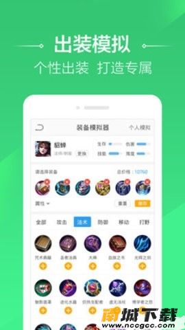 预览图1