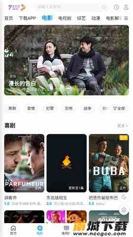 预览图3