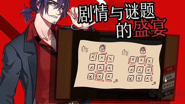WILL美好世界完整版 v1.6.5.20安卓版 