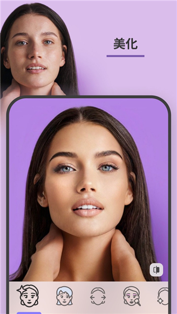 faceapp官方正版 v12.6.0.1