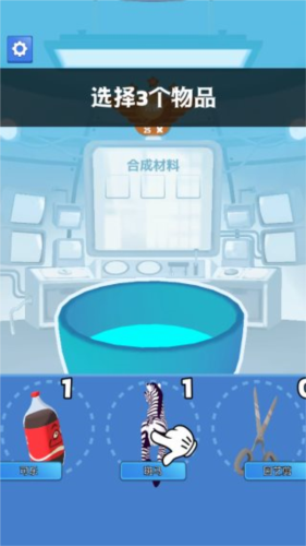 怪兽进化对决手游