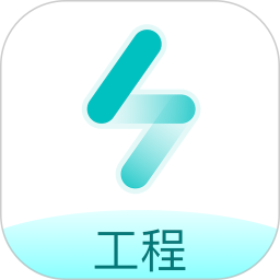 创维创享工程软件