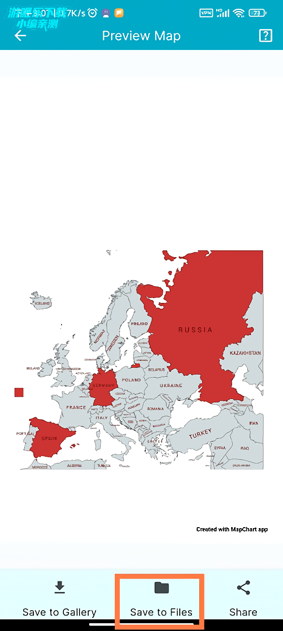 怎么保存地图截图5