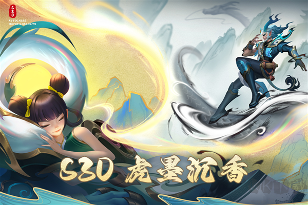 多多自走棋九游渠道服 v2.34.2安卓版 
