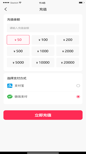 douqmaxv1.0.3