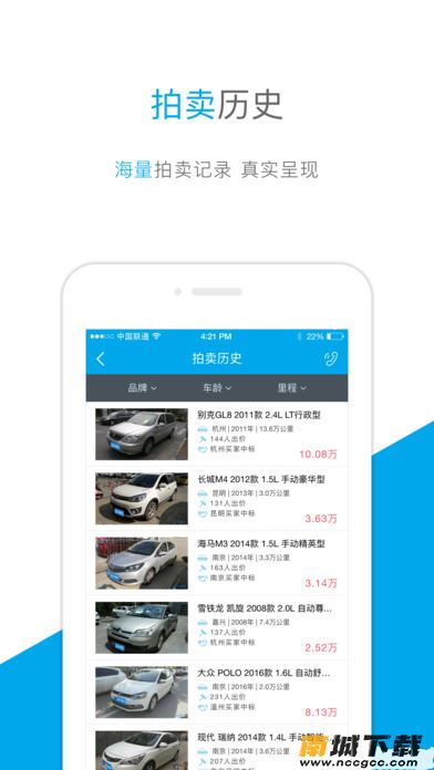 预览图3