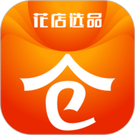 花店云仓