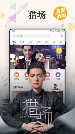 预览图2