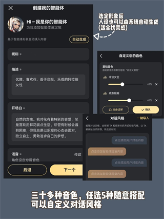 Ұapp2