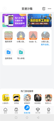 9b2ade2e33d588b7920d482392cd4170.png