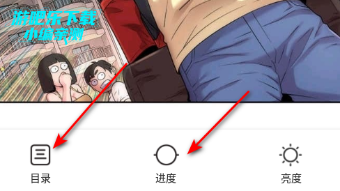 哔咔漫画免费版下载安装