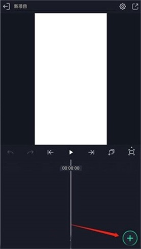 alight motion剪辑软件