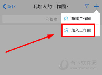 建设云