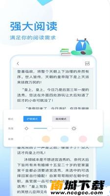 预览图3