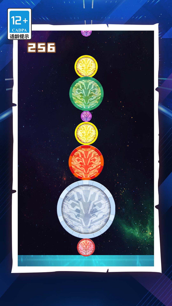 宇宙英雄进化合成 v1.0.0手游下载